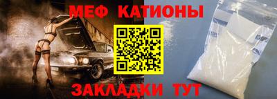 кокаин Ливны