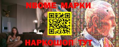 экстази Лесосибирск