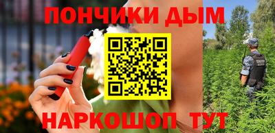 экстази Лесосибирск