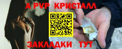 МДМА Ликино-Дулёво
