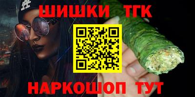 экстази Лесосибирск