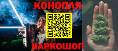экстази Лесосибирск