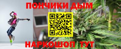 МДМА Ликино-Дулёво