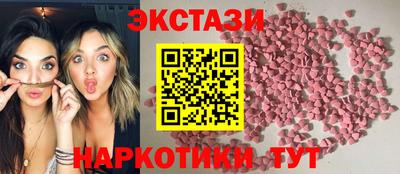 кокаин Ливны