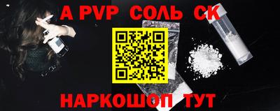 МДМА Ликино-Дулёво