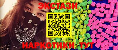 МДМА Ликино-Дулёво