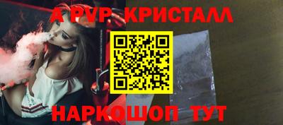 героин Кумертау