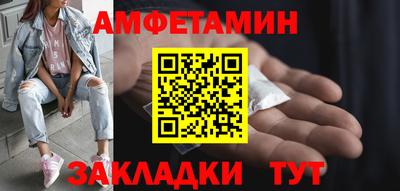 экстази Лесосибирск