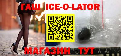 кокаин Ливны