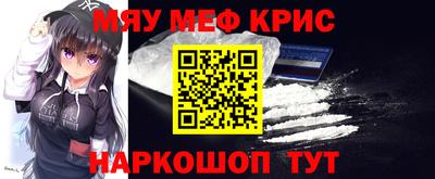 МДМА Ликино-Дулёво